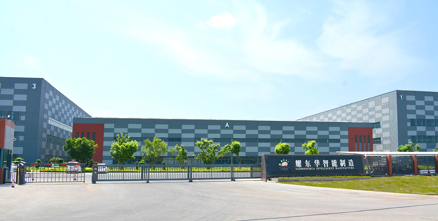 0、肇庆千亿平台智能制造工厂门口（已调色）-压缩.jpg