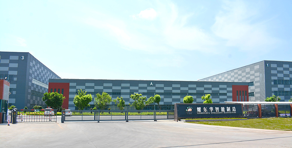 0、肇庆千亿平台智能制造工厂门口（已调色）-压缩.jpg